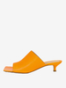 Mules à talon chaton pour femmes chaussures mules à enfiler à bout carré
