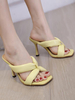 Mules à talons bout carré jaune talon chaton en cuir PU Slip On Mule talons
