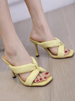 Mules à talons bout carré jaune talon chaton en cuir PU Slip On Mule talons