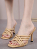 Mules à talons en polyester à bout carré; talon de chaton; en cuir PU; pantoufles à talons