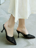 Mules à talons hauts Dentelle Noir Bout pointu Slip On Slide Chaussures