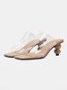 Mules à talons pour femmes sans lacet talon de forme spéciale bout carré mules en PVC supérieur abricot