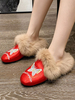 Mules Femme à Fausse Fourrure avec Cuir Synthétique Bimatières Imprimé Papillon Bicolores Mules Femme Chaud Hiver