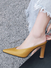Mules femme bout pointu talon carré en PU