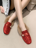 Mules Femme en Fausse Fourrures Synthétique à Bout Rond avec Paillettes Bicolores avec Boucles Mules Femme Chaud Hiver