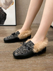 Mules Femme en Fausse Fourrures Synthétique à Bout Rond Bicolores avec Noeud Mules Femme Chaud Hiver