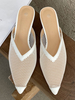 Mules Femmes Talons Hautes Aiguilles Petites Creusantes avec Tressages Pantoufles avec Bout Pointu à Cuir Synthétique Elastique Unicolore Sexy