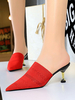 Mules pour femmes Sabots Mules à talons mi-hauts en polyester rouge à bout pointu