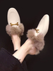 Mules Sandales Femmes avec Fausse Fourrure avec Bout Rond à Cuir Synthétique avec Boucle Bicolores