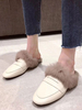 Mules Sandales Femmes avec Fausse Fourrure avec Bout Rond à Cuir Synthétique Bicolores