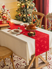Nappe Costumes De Vacances Carreaux Polyester De Noël Rouge