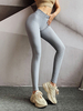 Pantalon de yoga Legging dentraînement extensible taille haute