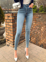Pantalon en Denim Jean Femme Long Coupe Cintrée à Zip avec Bouton Unicolore