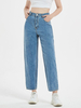Pantalon en Denim Long Femme Coupe Cintrée à Zip avec Bouton avec Poches Unicolore