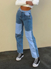 Pantalon Femme Longs Cousu Bicolores avec Les Poches Fermeture Par Zip et Bouton Pantalon Pantalons Droits Femme