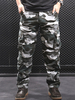 Pantalon Pour Homme Camouflage Taille Naturelle Pantalon Cargo Droit Pantalon Gris