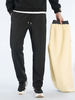 Pantalon Pour Homme Décontracté Extérieur Droit Noir Sport Pour Homme