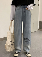 Pantalons en Denim Décontracté Imprimé Coupe Cintrée avec Poches Unicolore