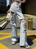 Pantalons en Denim Long Jean Femme Déchiré Coupe Cintrée Unicolore Bas Evasée Unicolore Jean Femme
