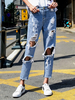 Pantalons en Denim Long Jean Femme Déchiré Coupe Cintrée Unicolore Jean Femme Long