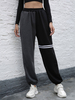 Pantalons Femmes Décontractés Longs Coupe Cintrée à Lacets Cousu Bicolores avec Rayures