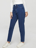 Pantalons Femmes Jean Longs Elastique en Denim Bleu Foncé Unicolore Fermeture à Zip Pantalons Femmes