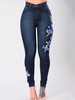 Pantalons Longs Femmes Imprimés Florales en Denim Moulants à Zip avec Poches Bicolores Pantalons Sexy Femmes