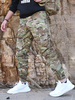 Pantalons pour hommes Casual Camouflage irrégulier Taille naturelle Coupe fuselée Camouflage Pantalons pour hommes
