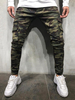 Pantalons pour hommes Casual Camouflage Skinny Hunter Green Pantalons pour hommes