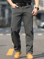 Pantalons pour hommes Pantalon cargo décontracté à taille naturelle irrégulière Noir Pantalons pour hommes