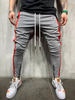 Pantalons pour hommes Pantalon de taille naturelle de taille naturelle
