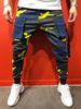 Pantalons pour hommes Pantalons de camouflage décontractés pour hommes jaunes