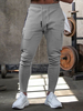Pantalons pour hommes Pantalons de survêtement décontractés à coupe fuselée Pantalon gris clair