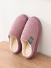 Pantoufle Femme Bout Rond Talon Plat Polyester Slide Sandales Violet