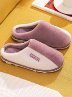 Pantoufle femme brodée en peluche supérieure rose foncé pantoufle bicolore