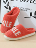 Pantoufle Femme Orange Polyester Slide Talon Plat Slip On Pantoufle