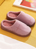 Pantoufle Femme Rose Peluche Bout Rond Talon Plat Slip On Pantoufle