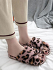 Pantoufle pour femme imprimé léopard en microfibre à talon plat sans lacet rose sandales à glissière