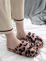Pantoufle pour femme imprimé léopard en microfibre à talon plat sans lacet rose sandales à glissière