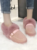 Pantoufles À Bout Ouvert Talon Plat Slip On Pantoufles De Fourrure Rose
