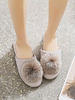 Pantoufles Boa Doublure en coton à bout rond supérieur en satin gris clair