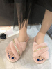 Pantoufles en Fausses Fourrures Paillettes Femmes avec Bout Ouvert Unicolore Pantoufles Hivers Chaud et Comfortable
