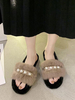 Pantoufles Femme à Fausse Fourrure avec Perles Blanches Bicolores Chaud Intérieur Pantoufles Femme Hiver