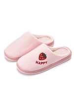Pantoufles pour femmes brodées en peluche à bout rond et à talon plat