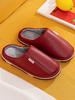 Pantoufles pour femmes Glissière en polyester rouge à talon plat