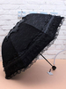 Parapluie lolita unicolore avec dentelle Déguisements Halloween