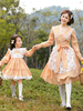Parent-Child Plaid Lolita Op Robe orange Rouffles en dentelle lace Lolita One Piece Robes