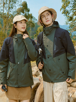Parka Vestes Pour Hommes Chaud En Duvet Décontracté Marche À Capuche Kaki