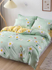 Parure de lit Beautiful 4 pièces en coton imprimé chic