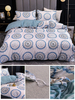 Parure de lit Doux 3 pièces Fibre de Polyester Écru Blanc Fournitures de Literie
